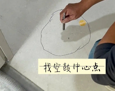 九龙坡瓷砖空鼓维修公司分享砂料配比不正确在瓷砖铺贴过程中可能导致以下问题